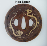 hira zogan